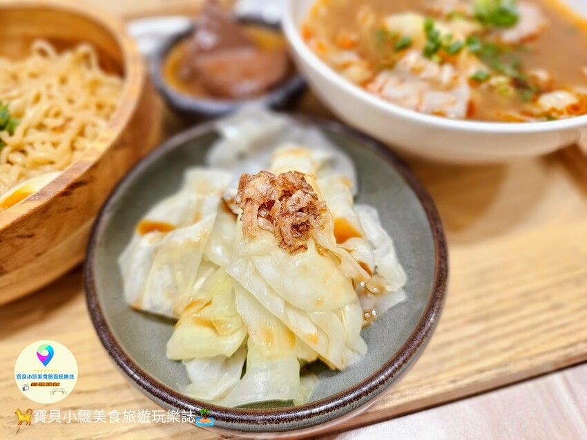 桃園市中壢區[食]桃園 大師兄銷魂麵舖 Q彈手工麵條拌上特調醬汁清爽開胃，炎炎夏日也能讓食慾大開~