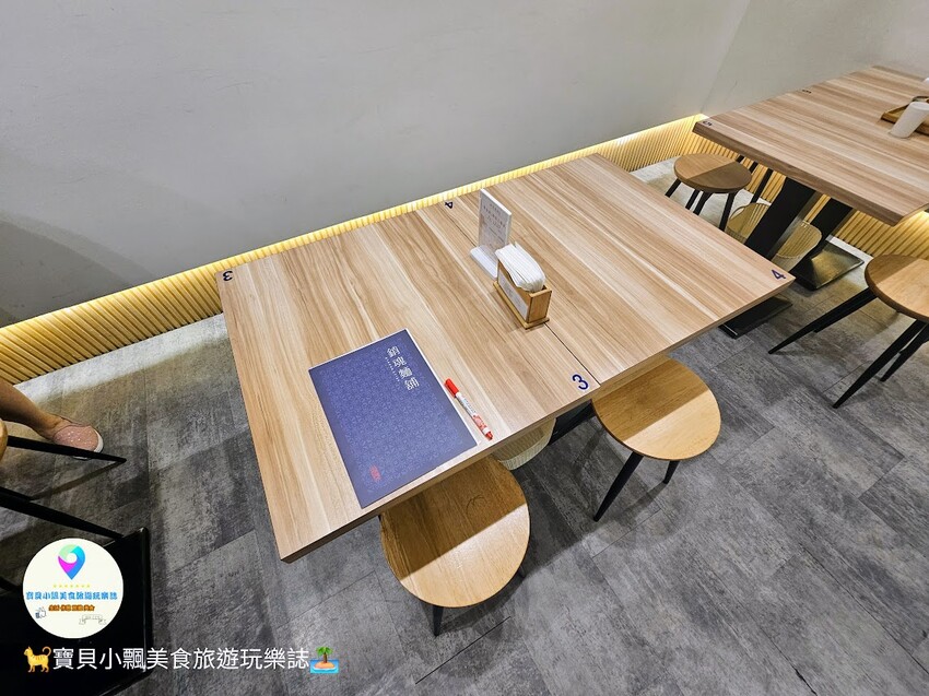 桃園市中壢區[食]桃園 大師兄銷魂麵舖 Q彈手工麵條拌上特調醬汁清爽開胃，炎炎夏日也能讓食慾大開~