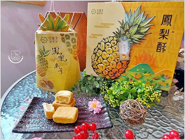 竹葉堂御等路 (22).jpg 竹葉堂御等路 (22).jpg