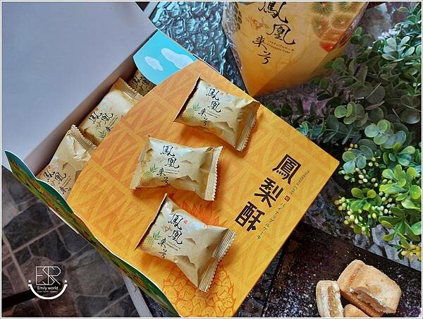 竹葉堂御等路 (24).jpg 竹葉堂御等路 (24).jpg