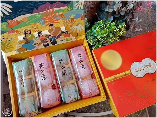 竹葉堂御等路 (28).jpg 竹葉堂御等路 (28).jpg