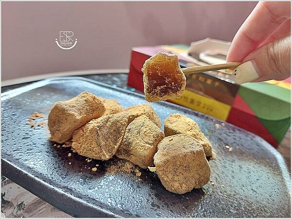 竹葉堂御等路 (13).jpg 竹葉堂御等路 (13).jpg