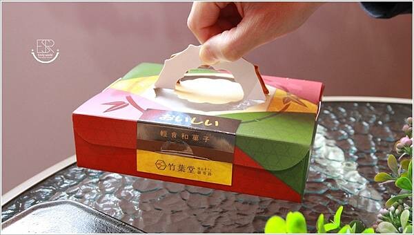 竹葉堂御等路 (37).JPG 竹葉堂御等路 (37).JPG