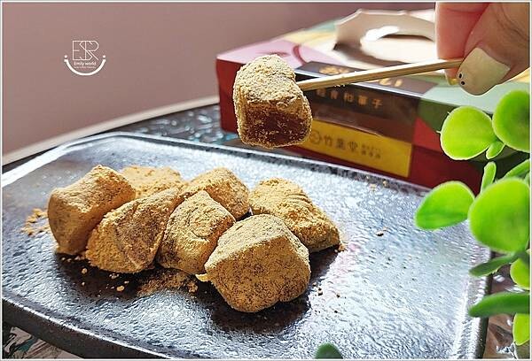 竹葉堂御等路 (14).jpg 竹葉堂御等路 (14).jpg