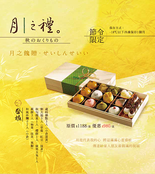 螢幕擷取畫面 2023-09-04 160926.png 螢幕擷取畫面 2023-09-04 160926.png