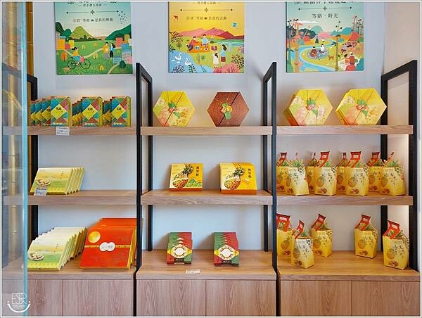 竹葉堂御等路 (32).jpg 竹葉堂御等路 (32).jpg