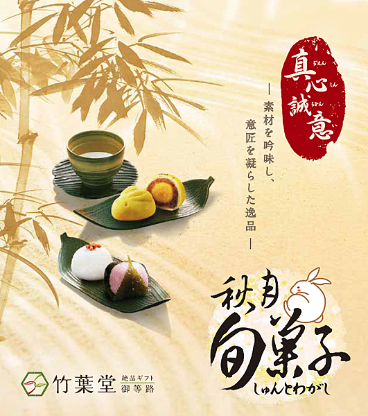 螢幕擷取畫面 2023-09-04 161002.png 螢幕擷取畫面 2023-09-04 161002.png