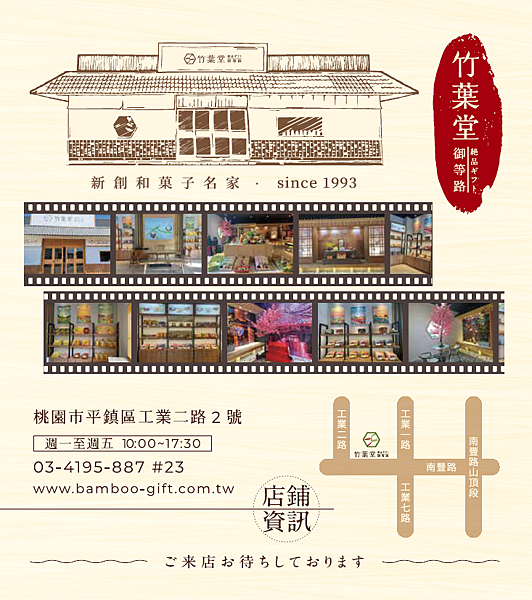 螢幕擷取畫面 2023-09-04 160940.png 螢幕擷取畫面 2023-09-04 160940.png