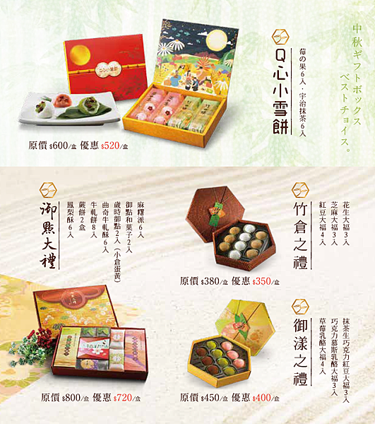 螢幕擷取畫面 2023-09-04 160857.png 螢幕擷取畫面 2023-09-04 160857.png