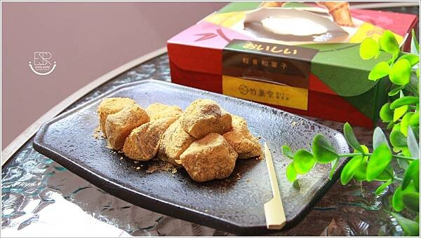 竹葉堂御等路 (36).JPG 竹葉堂御等路 (36).JPG