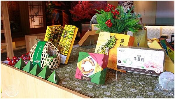 竹葉堂御等路 (34).JPG 竹葉堂御等路 (34).JPG