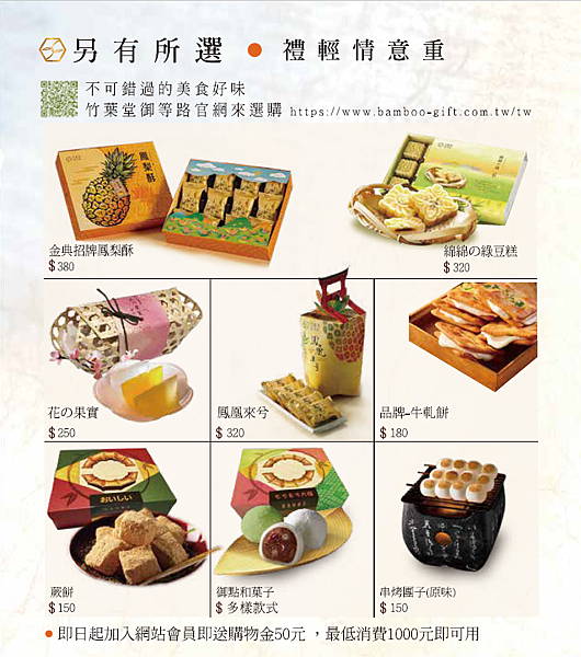 螢幕擷取畫面 2023-09-04 160811.png 螢幕擷取畫面 2023-09-04 160811.png