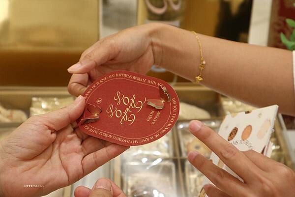 花神12.JPG 花神12.JPG