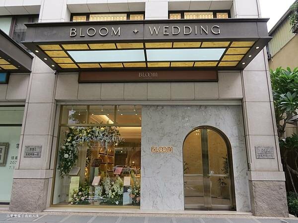 花神.JPG 花神.JPG