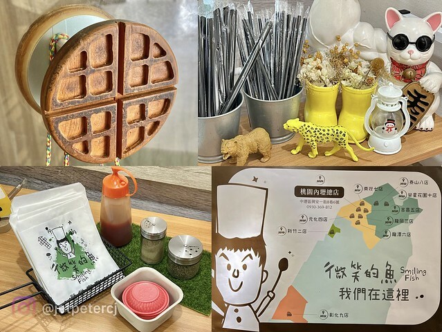 （中壢鬆餅）微笑的魚中壢元化加盟店～桃園最好吃鬆餅！2023