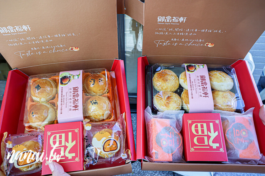 藏在廟方巷弄！溪湖在地鄉親不願公開密店。新品火土甜燒餅甜鹹口感一吃就上癮、招牌御皇蛋黃酥酥到掉渣，御品福軒