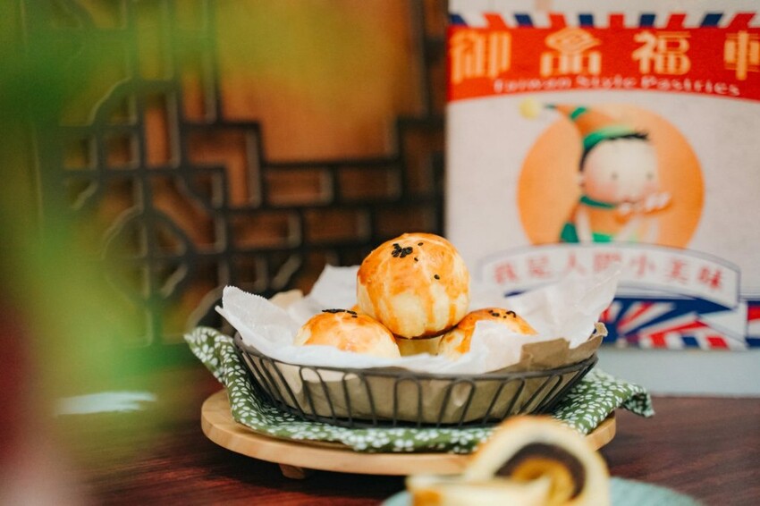 大花說,溪湖烘焙坊,御皇蛋黃酥,溪湖御品軒烘焙坊,中秋月餅蛋黃酥,彰化溪湖伴手禮,溪湖蛋糕推薦,彰化溪湖美食,御品福軒fb,御品福軒ig,蛋黃酥價格