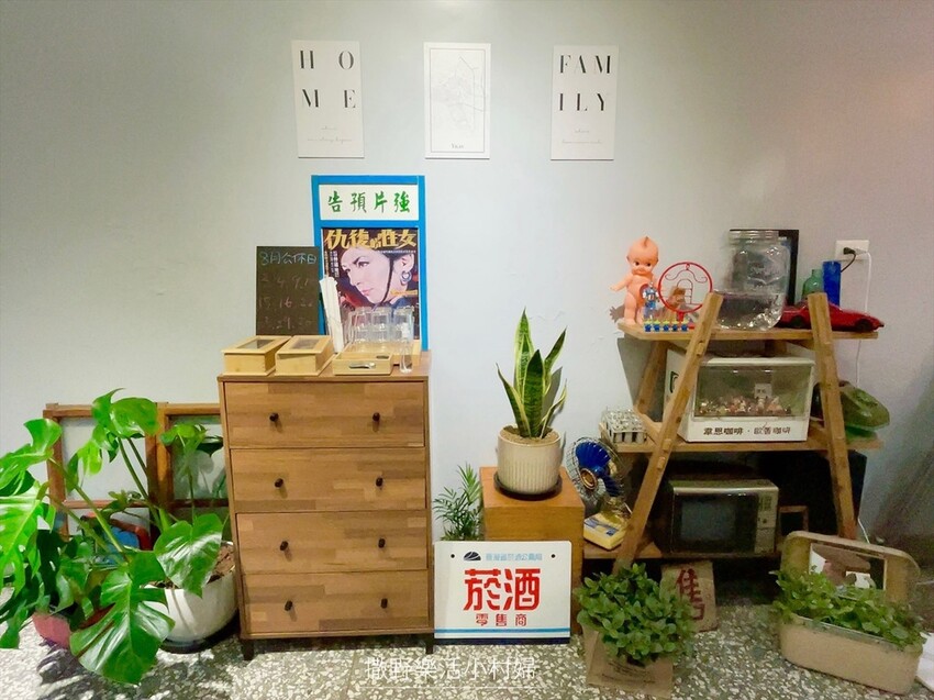 宜蘭》隱藏巷弄裡的文青老宅牛肉麵《宜吃牛》大吉大利諸事順利，