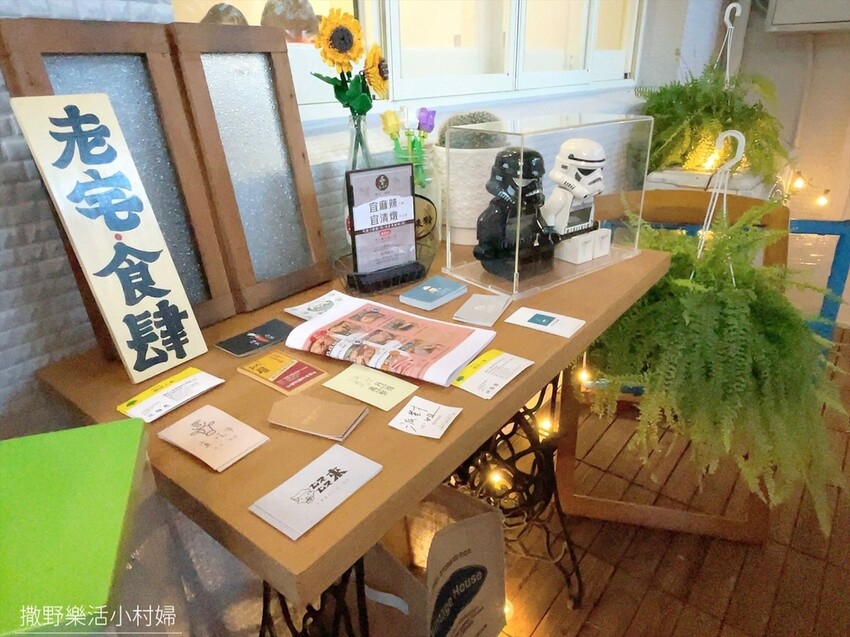 宜蘭》隱藏巷弄裡的文青老宅牛肉麵《宜吃牛》大吉大利諸事順利，