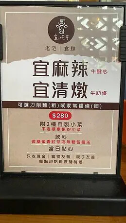 IMG_8157.jpg IMG_8157.jpg