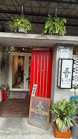 IMG_8146.jpg IMG_8146.jpg