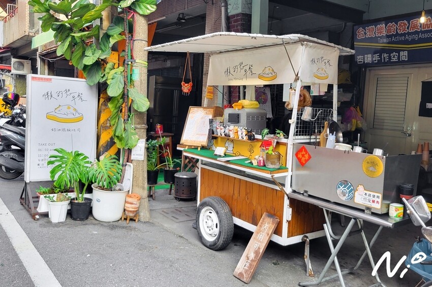 [食記。嘉義東區]懶的想早餐。「新上市」滿滿香菜和香菜酥煎蛋
