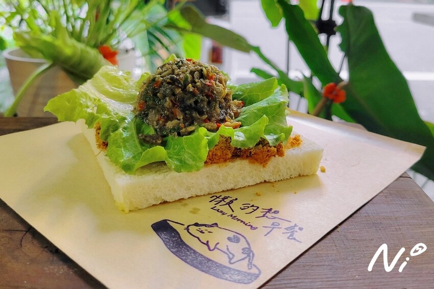 202411 嘉義東區 懶的想早餐(第III訪)