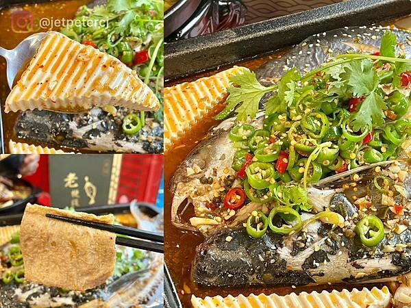 （員林美食）老梗談鐵鍋燉魚～魚肉先蒸後燉鮮甜美味！熊掌鮮青椒