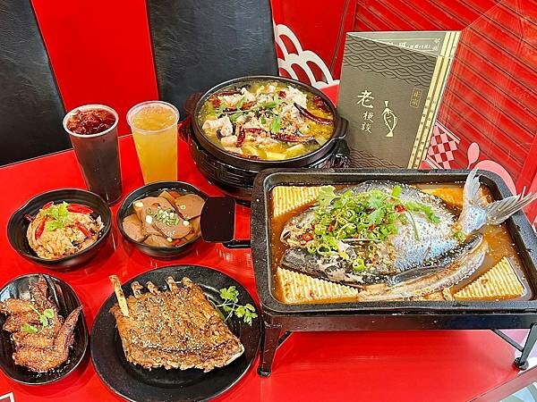 （員林美食）老梗談鐵鍋燉魚～魚肉先蒸後燉鮮甜美味！熊掌鮮青椒