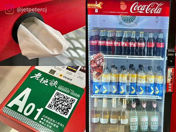 （員林美食）老梗談鐵鍋燉魚～魚肉先蒸後燉鮮甜美味！熊掌鮮青椒