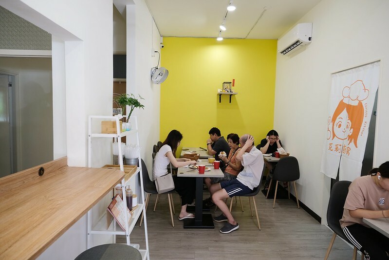 新莊早午餐 克莉廚房 5