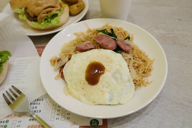 新莊早午餐 克莉廚房 26