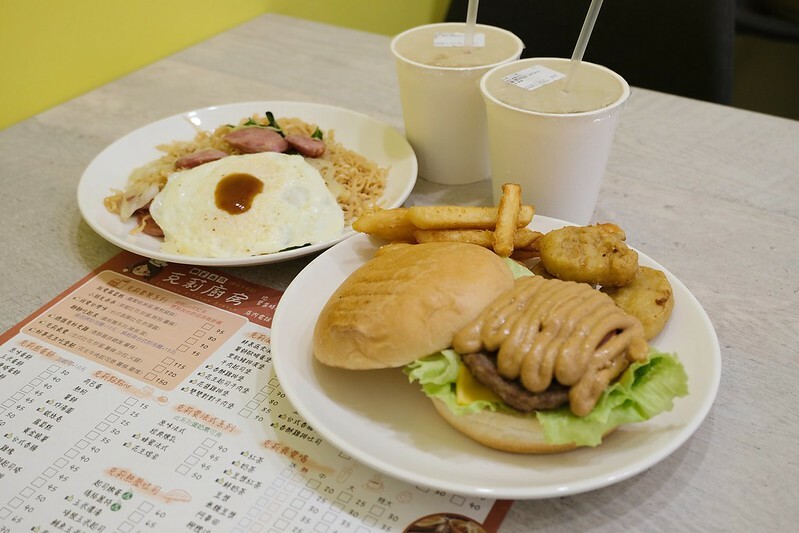 新莊早午餐 克莉廚房 10