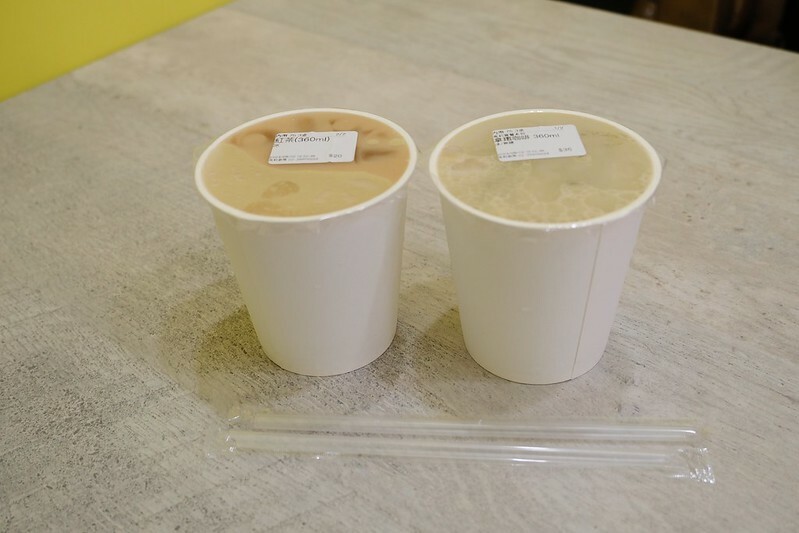 新莊早午餐 克莉廚房 1