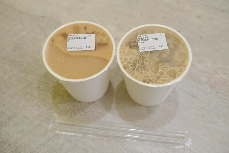 新莊早午餐 克莉廚房 9