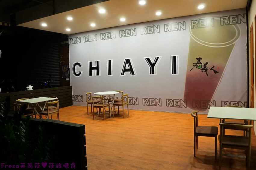 嘉義午茶【嘉義人綠豆沙 雲朵鬆餅】黃澄澄吸睛的芒果舒芙蕾鬆餅.招牌必點雙色綠豆紅豆沙│嘉義甜點│東區美食