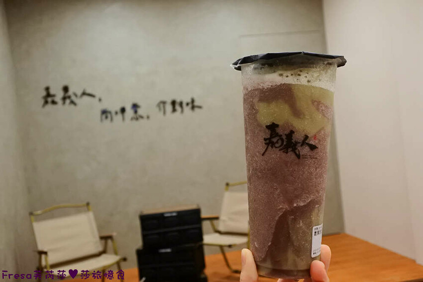 嘉義午茶【嘉義人綠豆沙 雲朵鬆餅】黃澄澄吸睛的芒果舒芙蕾鬆餅.招牌必點雙色綠豆紅豆沙│嘉義甜點│東區美食