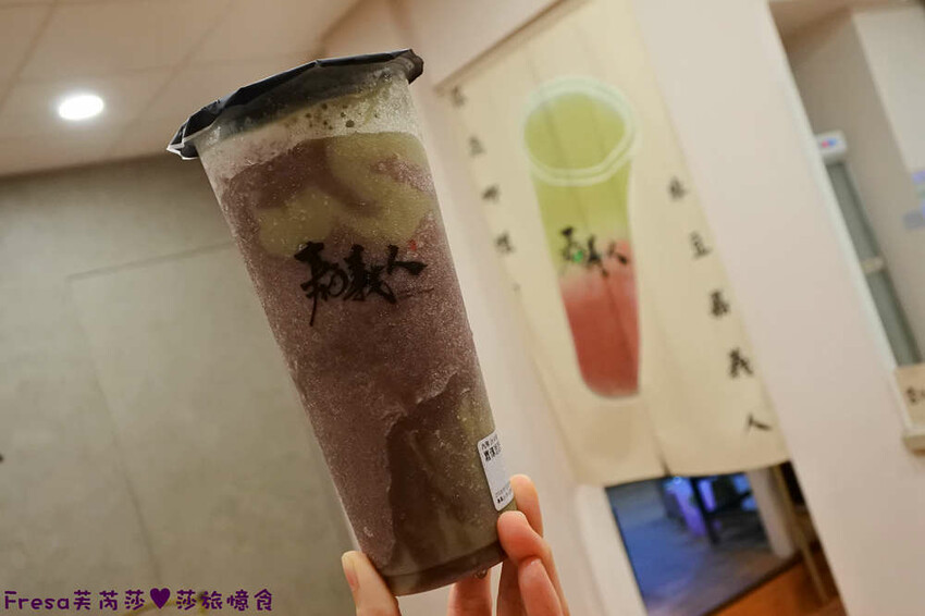 嘉義午茶【嘉義人綠豆沙 雲朵鬆餅】黃澄澄吸睛的芒果舒芙蕾鬆餅.招牌必點雙色綠豆紅豆沙│嘉義甜點│東區美食