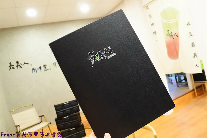 嘉義午茶【嘉義人綠豆沙 雲朵鬆餅】黃澄澄吸睛的芒果舒芙蕾鬆餅.招牌必點雙色綠豆紅豆沙│嘉義甜點│東區美食