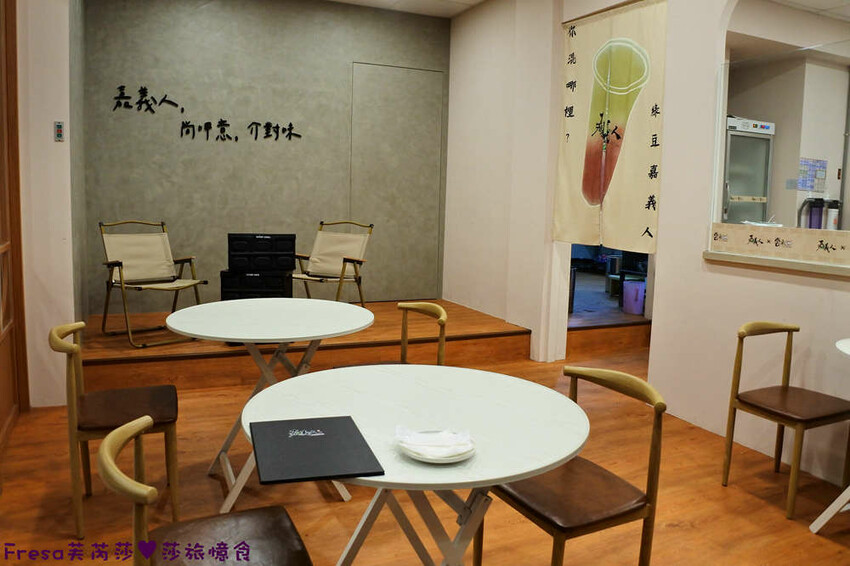 嘉義午茶【嘉義人綠豆沙 雲朵鬆餅】黃澄澄吸睛的芒果舒芙蕾鬆餅.招牌必點雙色綠豆紅豆沙│嘉義甜點│東區美食