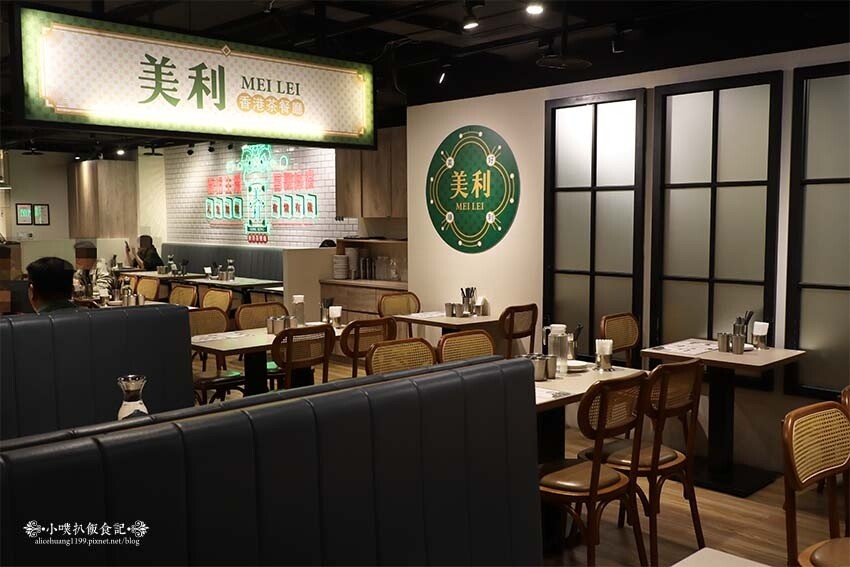 【CITYLINK南港店美食】『美利香港茶餐廳』近南港站/