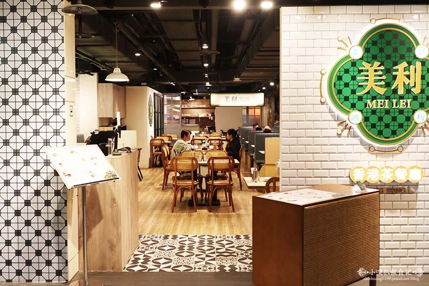 【CITYLINK南港店美食】『美利香港茶餐廳』近南港站/