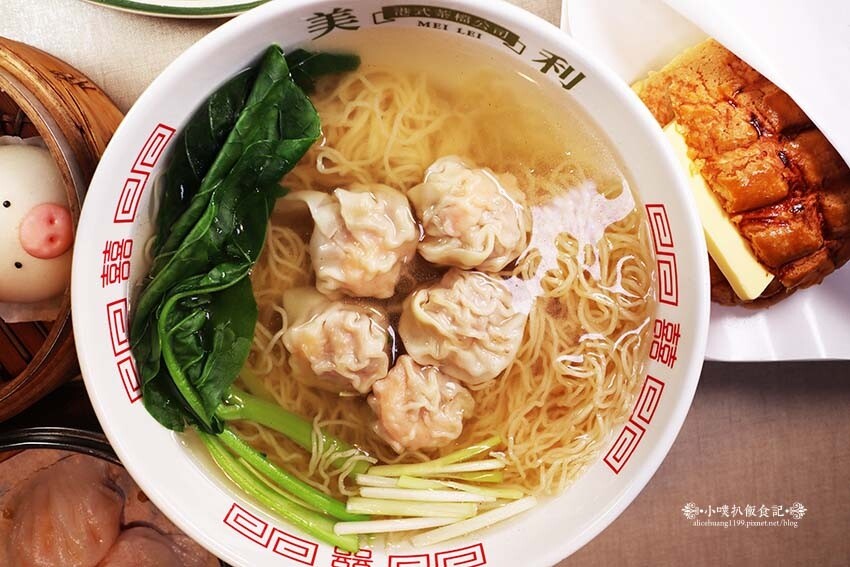 【CITYLINK南港店美食】『美利香港茶餐廳』近南港站/