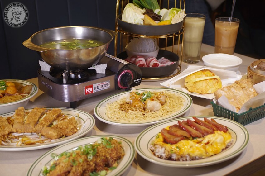 台北市南港區【 南港茶餐廳 】沒想到在台灣就能吃到香港老師傅的味道,1個人也可以吃到好吃的香港打邊爐,旺角牛肉香菜