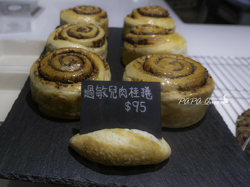 小麥過敏烘焙工作室-百年老厝裡開設麵包店-純素 (有麩質)