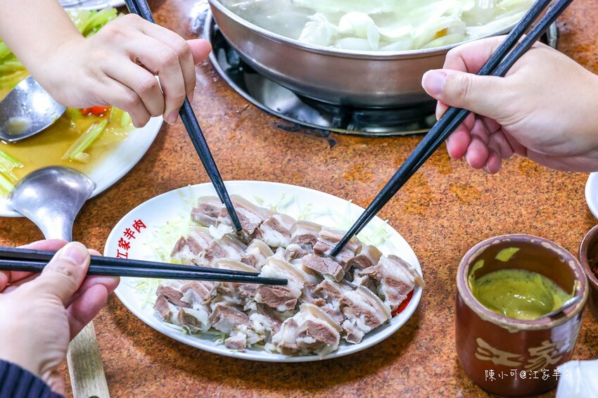 桃園市中壢區【桃園中壢美食】江家羊肉，電話超難訂位的羊肉爐推薦