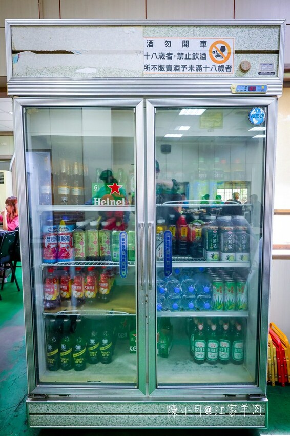 桃園市中壢區【桃園中壢美食】江家羊肉，電話超難訂位的羊肉爐推薦