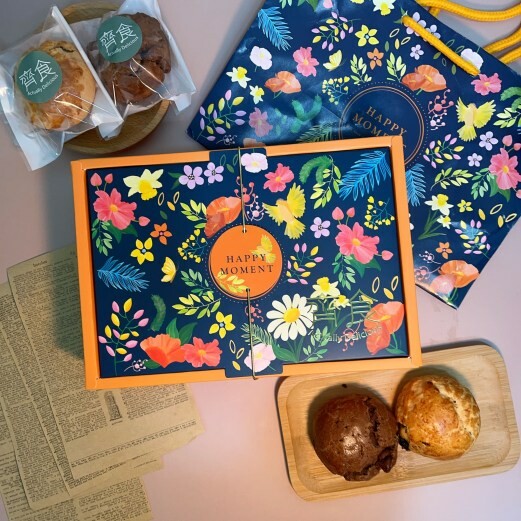 桃園在地隱藏版中秋蛋黃酥禮盒推薦—齊食,獨家不油不膩的好滋味,全家大小都愛吃