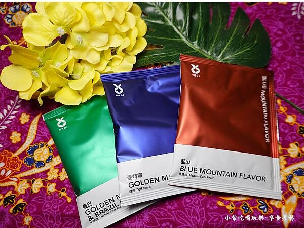 繽紛果香精品掛耳咖啡-紅菓咖啡經國店齊食 (2).jpg