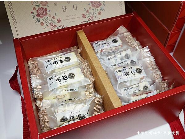 花開好日牛軋糖禮盒-齊食x紅菓咖啡經國店 (1).jpg